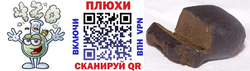 Купить закладку COCAIN  МЕФ  Гашиш  АМФЕТАМИН  Конопля  Кашира