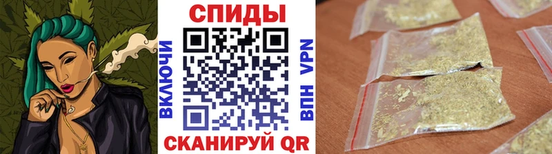 Купить  Кашира  Бутират бутик 