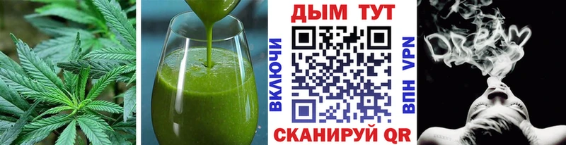Купить  Кашира  Canna-Cookies конопля 