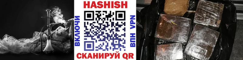 Купить где  Кашира  ГАШ 40% ТГК 