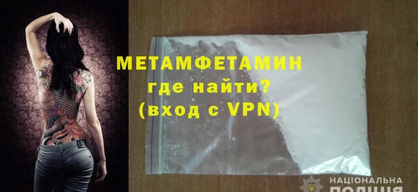 MDMA Билибино