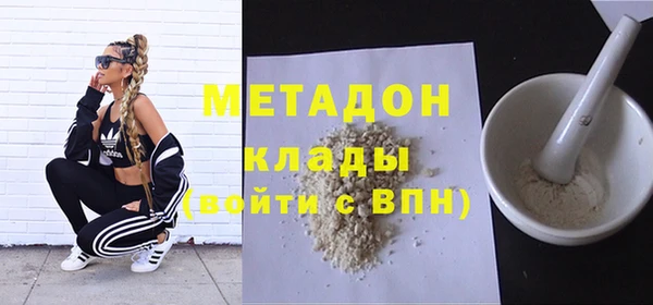 винт Майский