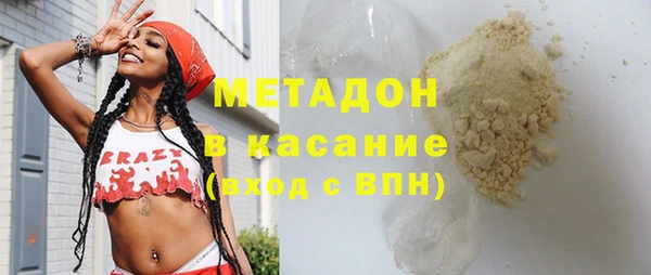 МДПВ Бежецк