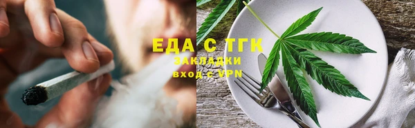MDMA Билибино