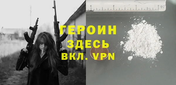 ГАЛЛЮЦИНОГЕННЫЕ ГРИБЫ Беслан