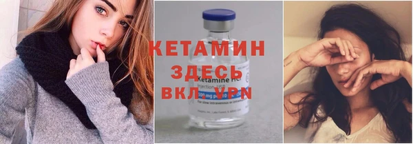 соль курить ск Мегион