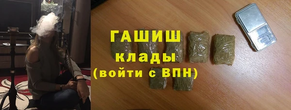 амф Магадан