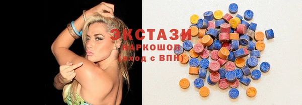 гашишное масло Белая Калитва