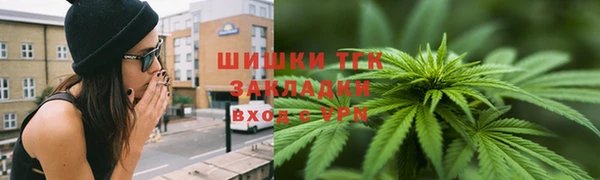 гашишное масло Белая Калитва
