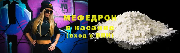 гашишное масло Белая Калитва