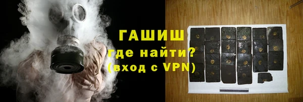MDMA Билибино