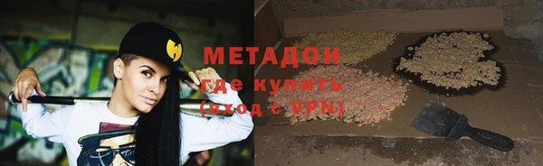 МДПВ Бежецк