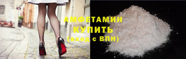 винт Майский