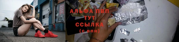 соль курить ск Мегион