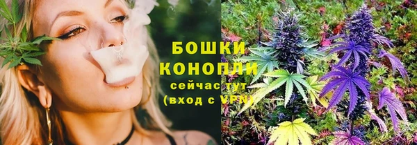 первитин Магас
