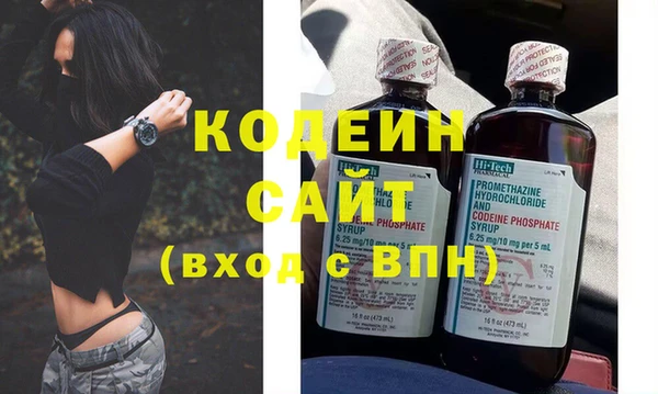 гашишное масло Медвежьегорск