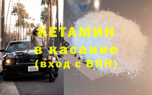 амф Магадан