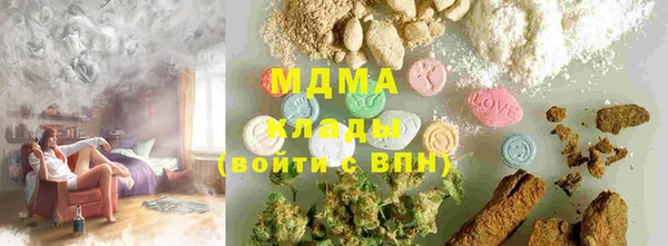гашишное масло Медвежьегорск