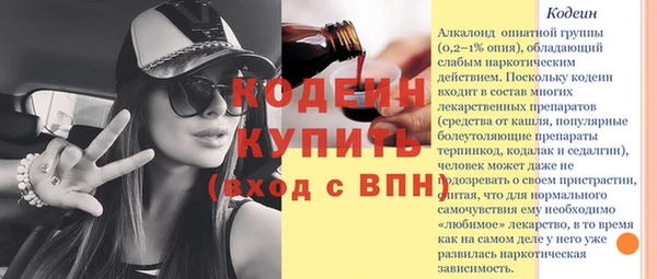 МДПВ Бежецк