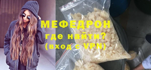 ГАЛЛЮЦИНОГЕННЫЕ ГРИБЫ Беслан