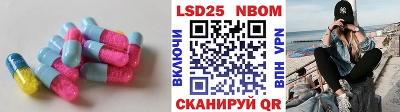 ЛСД экстази ecstasy  Купить закладки  Кашира 