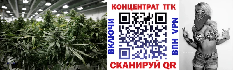 Дистиллят ТГК концентрат Кашира